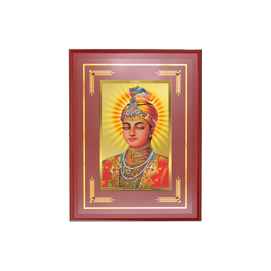 Diviniti 24K Gold Plated Guru Harkrishan Sahib Ji Blessing Tabletop Photo Frame | Compassion, Peace & Divine Grace