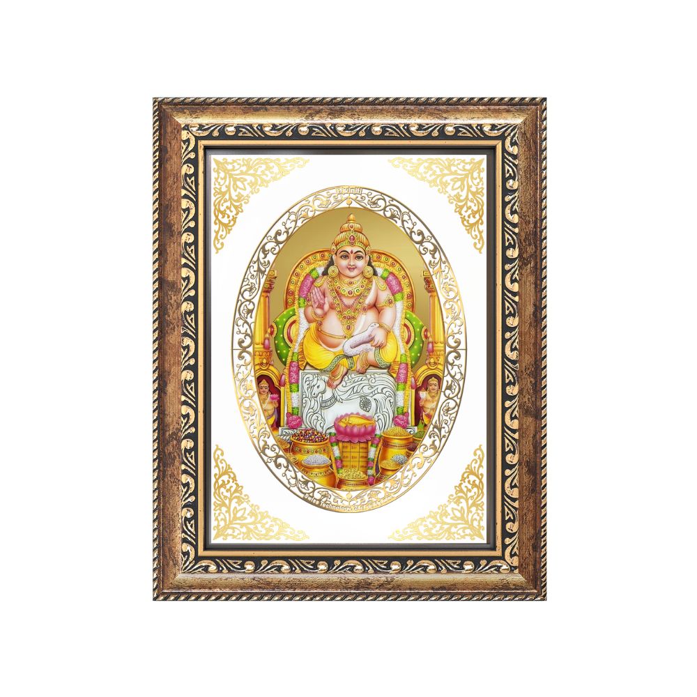 Lord Kuber | Divine Wealth Wall & Tabletop Royal Photo Frame in 24K Gold Plated Foil