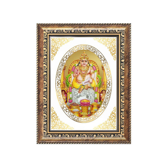 Lord Kuber | Divine Wealth Wall & Tabletop Royal Photo Frame in 24K Gold Plated Foil
