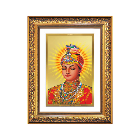Diviniti 24K Gold Plated Guru Harkrishan Sahib Ji (Classic) Sacred Sikh Wall Frame for Home Decor & Office Ambiance | Premium Spiritual Gift