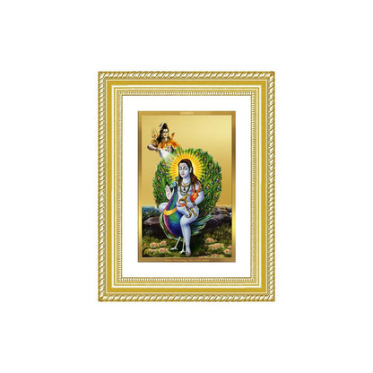 Diviniti 24K Gold Plated Baba Balak Nath Divine Wall Frame for Home Mandir & Office Decor | Luxury Spiritual Gift