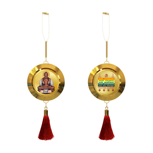 Diviniti 24K Gold Plated Double-Sided Mahavir & Namokar Mantra Car Dangler (5.5 cm) | Divine Hanging Car Decor for Protection, Positive Energy & Spiritual Blessings