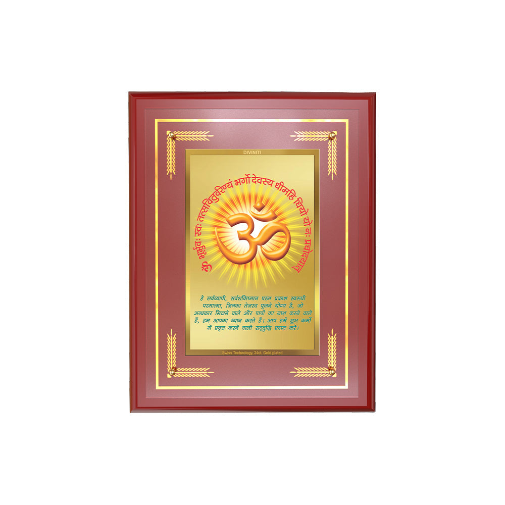 Diviniti 24K Gold Plated Om with Gayatri Mantra Blessing Tabletop Photo Frame | Peace, Wisdom & Divine Grace