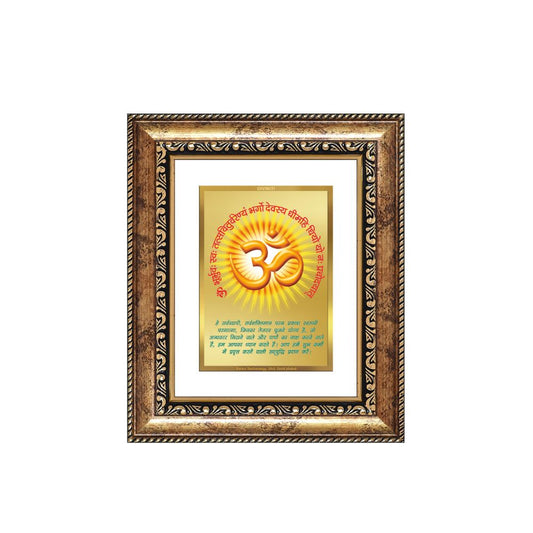 Diviniti 24K Gold Plated Om With Gayatri Mantra Divine Table Top Frame for Home Mandir & Office Decor | Luxury Spiritual Gift