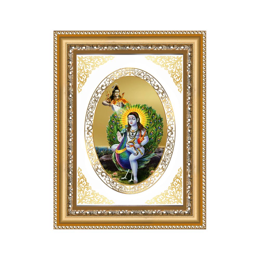 Baba Balak Nath Ji | Divine Wall & Tabletop Royal Photo Frame in 24K Gold Plated Foil