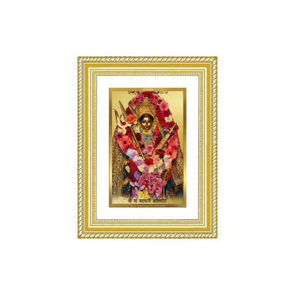 Diviniti 24K Gold Plated Katyayani Mata (Classic) Divine Wall Frame for Home Mandir & Office Decor | Luxury Spiritual Gift