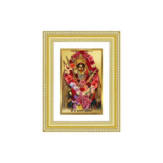 Diviniti 24K Gold Plated Katyayani Mata (Classic) Divine Wall Frame for Home Mandir & Office Decor | Luxury Spiritual Gift
