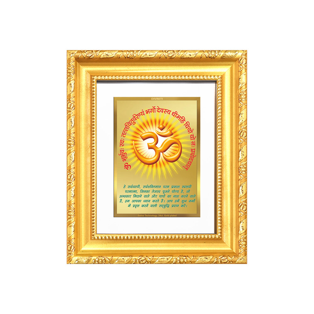Diviniti 24K Gold Plated Om With Gayatri Mantra |Divine Table Top Frame for Home Mandir & Office Decor | Luxury Spiritual Gift