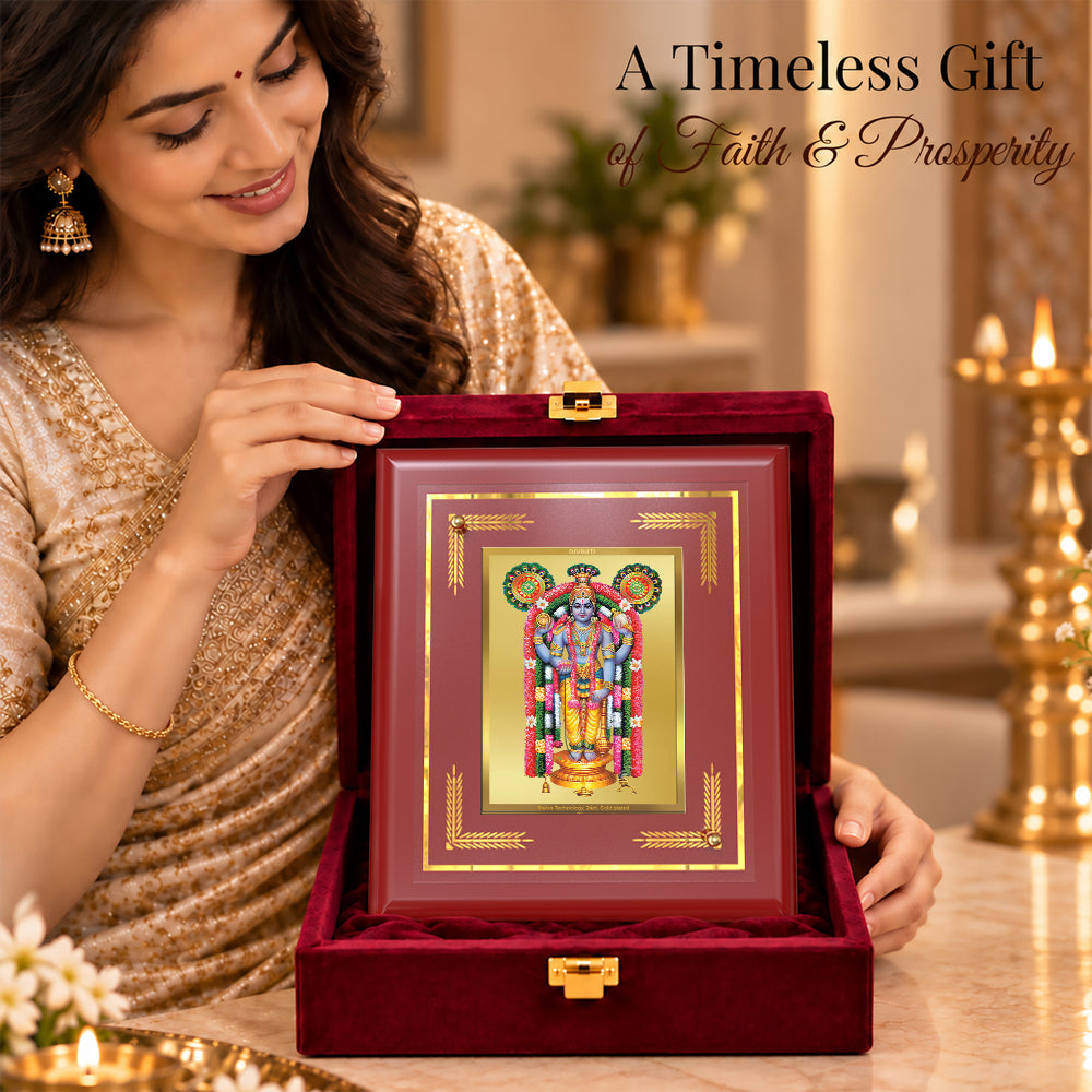 24K Gold-Plated Guruvayurappan MDF Frame | Premium Gift Box | 13.5x16 CM