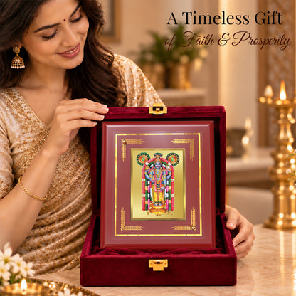 24K Gold-Plated Guruvayurappan MDF Frame | Premium Gift Box | 13.5x16 CM