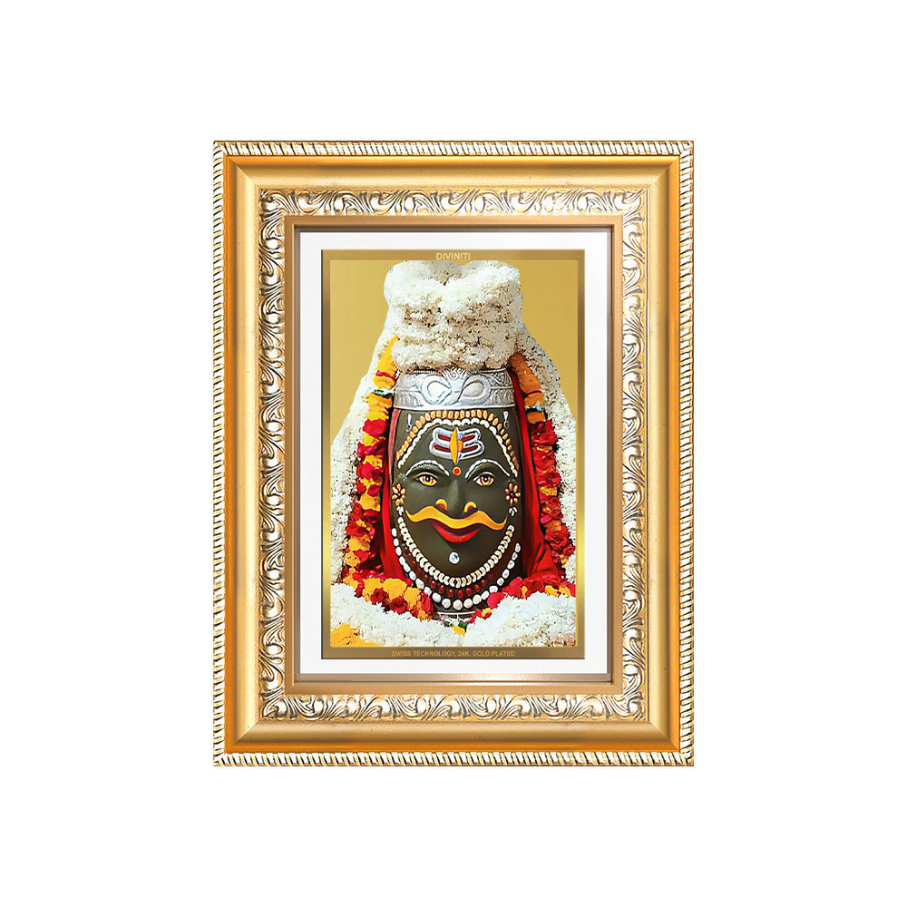 Diviniti 24K Gold Plated Mahakaleshwar (Classic) Divine Wall Frame for Home Mandir & Office Decor | Luxury Spiritual Gift