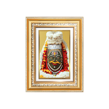 Diviniti 24K Gold Plated Mahakaleshwar (Classic) Divine Wall Frame for Home Mandir & Office Decor | Luxury Spiritual Gift