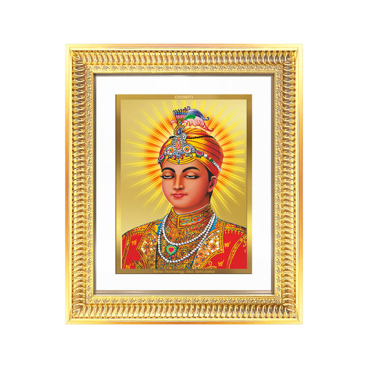 Diviniti 24K Gold Plated Guru Harkrishan Sahib Ji (Classic) Sacred Sikh Wall Frame for Home Decor & Office Ambiance | Premium Spiritual Gift