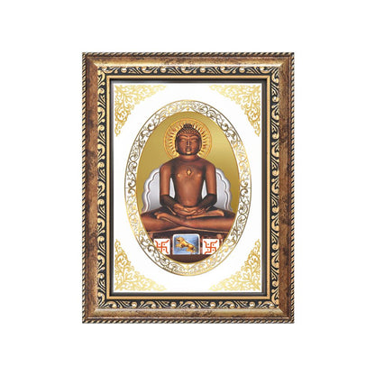 Lord Mahavira | Jain Tirthankara Wall & Tabletop Royal Photo Frame in 24K Gold Plated Foil