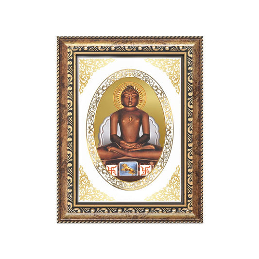 Lord Mahavira | Jain Tirthankara Wall & Tabletop Royal Photo Frame in 24K Gold Plated Foil