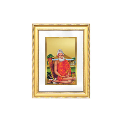 Diviniti 24K Gold Plated Baba Lokenath (Classic) Divine Wall Frame for Home Mandir & Office Decor | Luxury Spiritual Gift