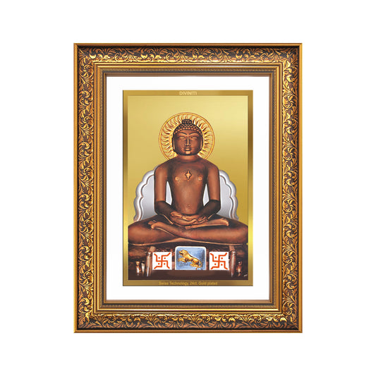 Lord Mahavira | Jain Tirthankara Wall Mount Photo Frame in 24K Gold Plated Foil