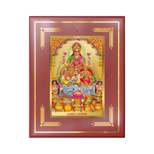 Lakshmi Kuber | Divine Wealth Duo Wall Mount Photo Frame in 24K Gold Plated Foil