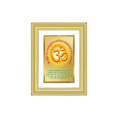 Diviniti 24K Gold Plated Om With Gayatri Mantra (Classic) Divine Wall Frame for Home Mandir & Office Decor | Luxury Spiritual Gift