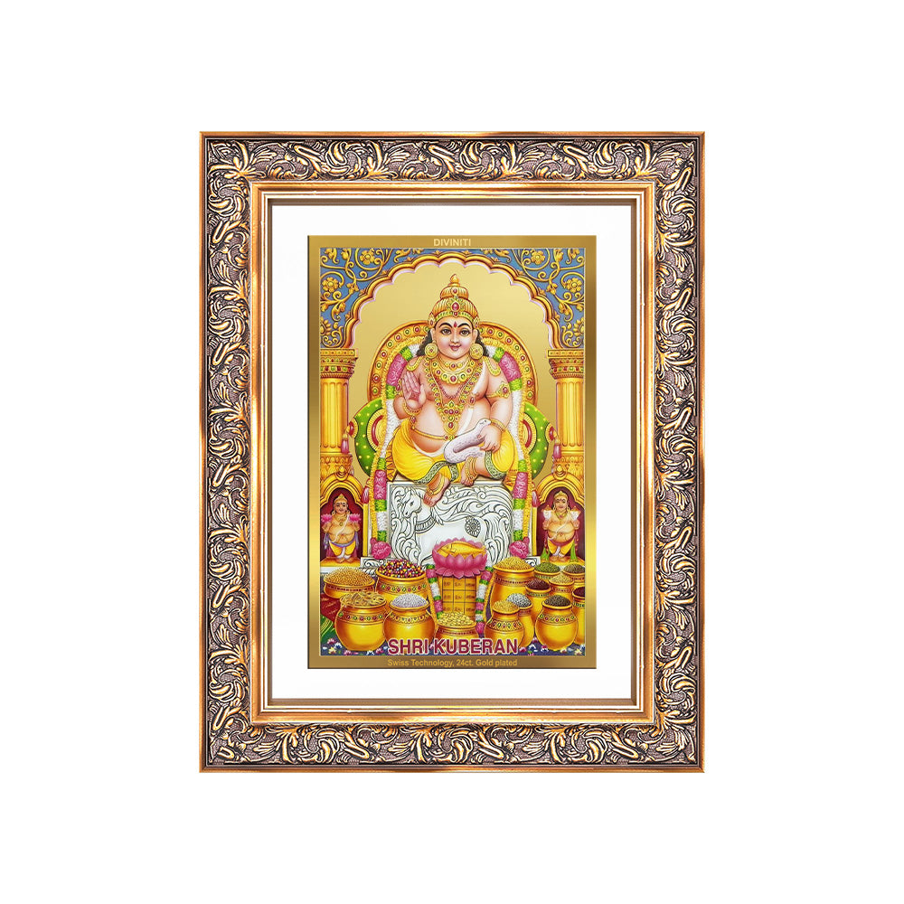 Diviniti 24K Gold Plated Kuber (Classic) Divine Wall Frame for Home Mandir & Office Decor | Luxury Spiritual Gift