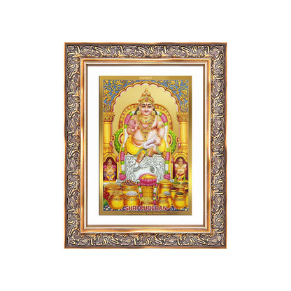 Diviniti 24K Gold Plated Kuber (Classic) Divine Wall Frame for Home Mandir & Office Decor | Luxury Spiritual Gift