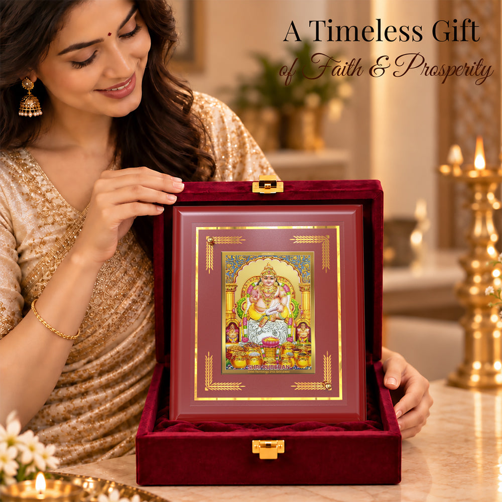 24K Gold-Plated Lord Kuber MDF Frame | Premium Gift Box | 13.5x16 CM