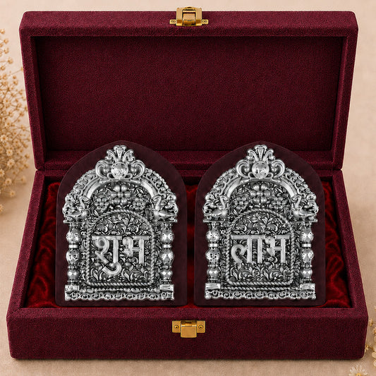 999 Silver-Plated Antique Subh Labh Pair | Premium Gift Box | 11x8 CM