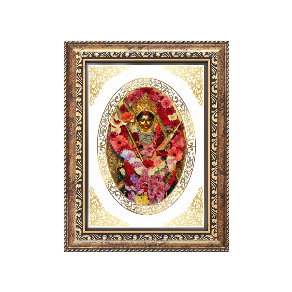 Maa Katyayani | Divine Durga Form Wall & Tabletop Royal Photo Frame in 24K Gold Plated Foil
