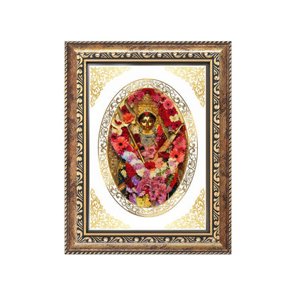 Maa Katyayani | Divine Durga Form Wall & Tabletop Royal Photo Frame in 24K Gold Plated Foil