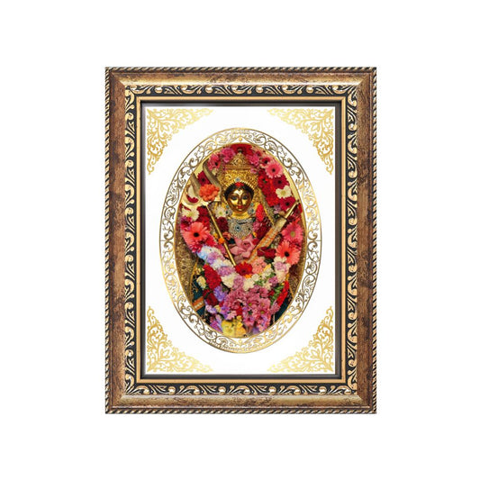 Maa Katyayani | Divine Durga Form Wall & Tabletop Royal Photo Frame in 24K Gold Plated Foil