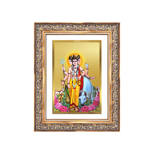 Dattatreya with Kamadhenu | Shri Dattatreya Wall Mount Photo Frame in 24K Gold Plated Foil