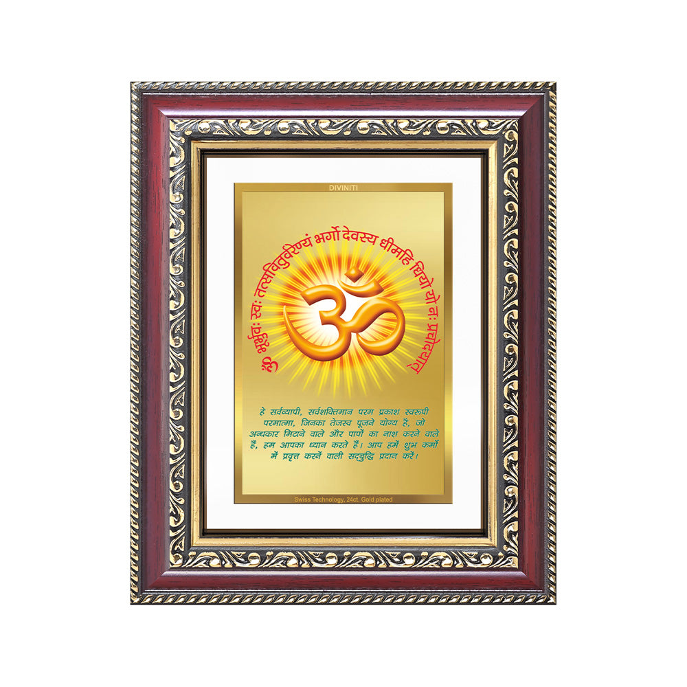 Diviniti 24K Gold Plated Om With Gayatri Mantra (Classic) Divine Wall and Table Top Frame for Home Mandir & Office Decor | Luxury Spiritual Gift