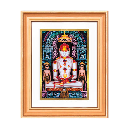 Adinath | Adishwara Tirthankara Rishabhanatha for Wall Mount Photo Frame in 24K Gold Plated Foil