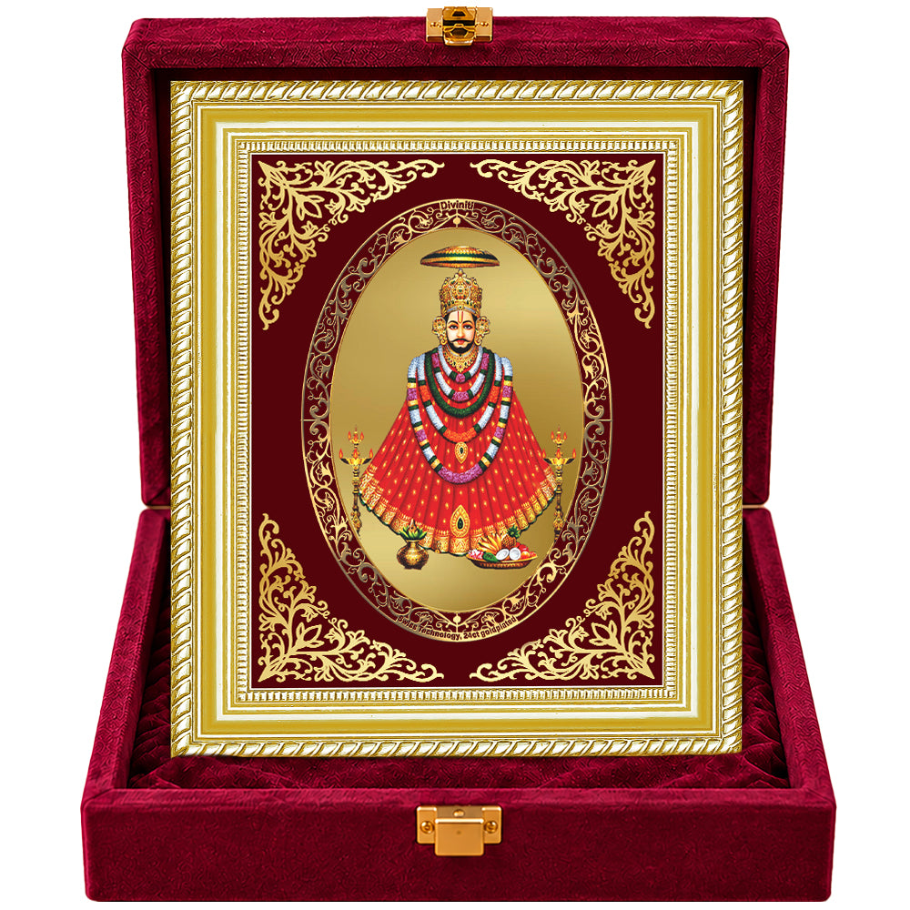24K Gold-Plated Khatu Shyam Frame | Premium Gift Box | 35x27 CM
