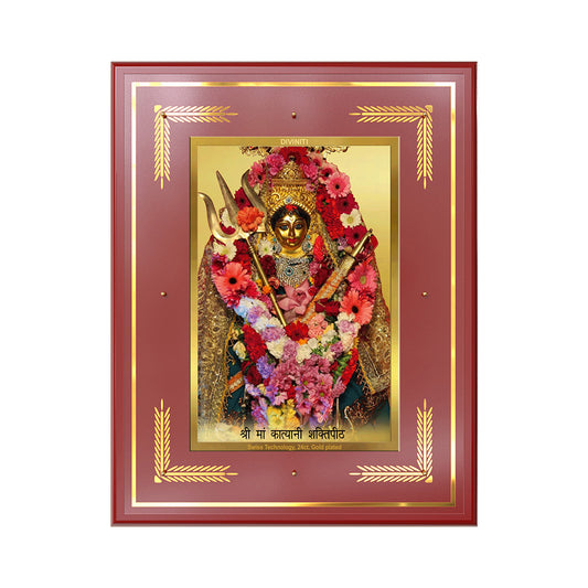 Goddess Katyayani Mata Wall Photo Frame in 24K Gold Plated Foil | Courage, Protection & Divine Strength