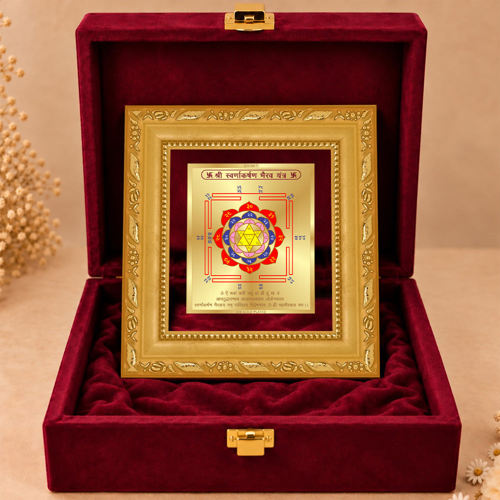 24K Gold-Plated Swarna Akarshan Yantra Frame | Premium Gift Box | 12x11 CM
