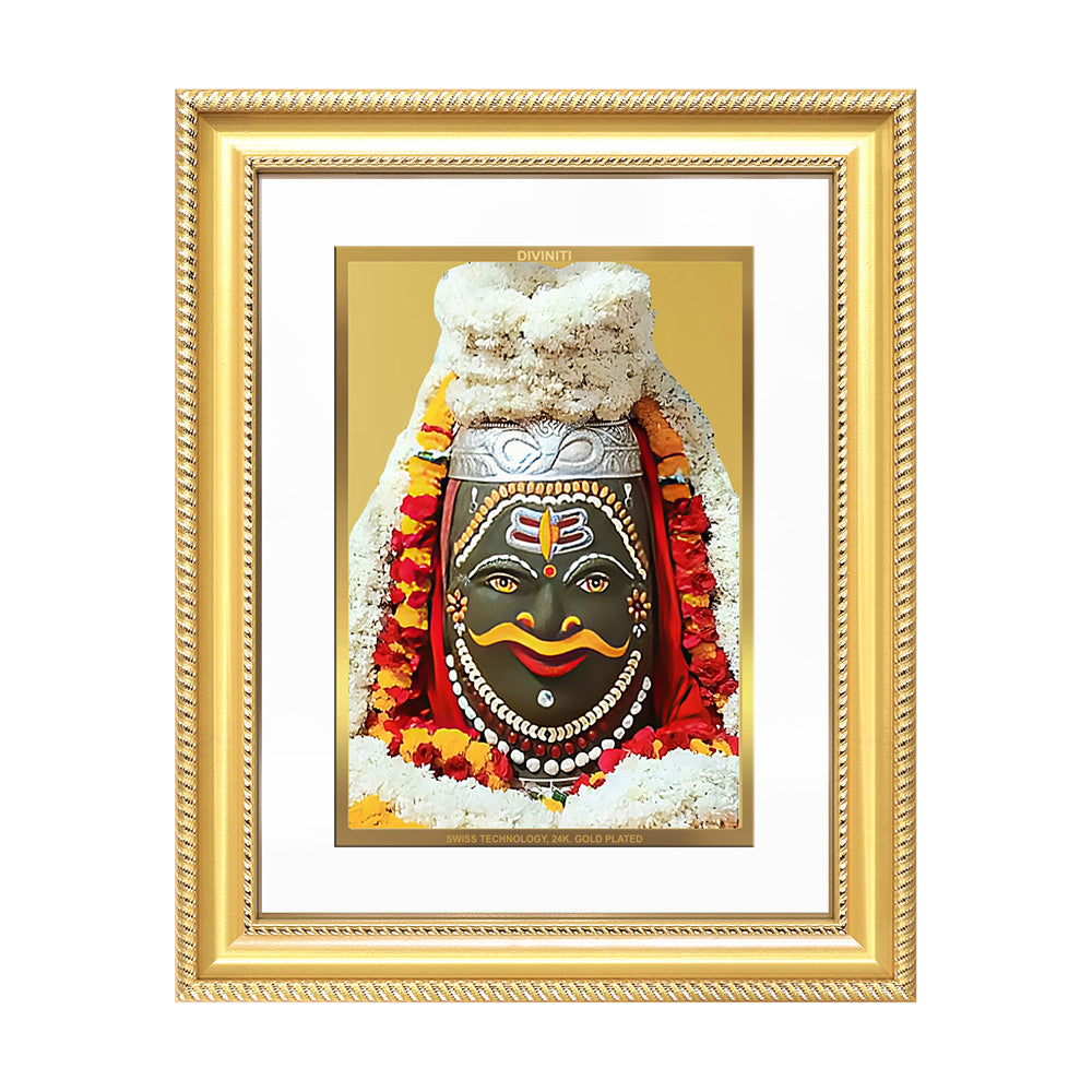 Diviniti 24K Gold Plated Mahakaleshwar (Classic) Divine Wall Frame for Home Mandir & Office Decor | Luxury Spiritual Gift