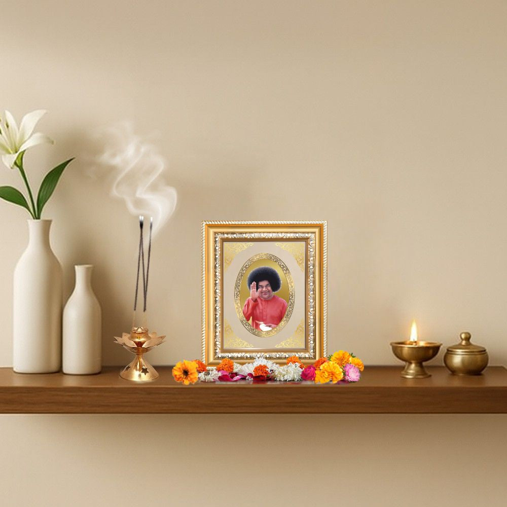 Satya Sai Baba Divine Spiritual Guidance & Seva Sacred Royal Tabletop Frame in 24K Gold Plated Foil