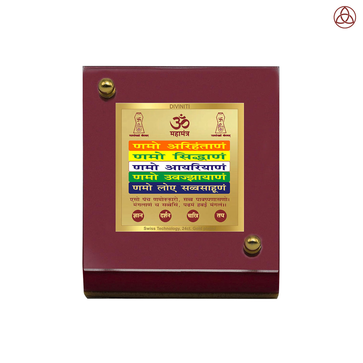 Diviniti 24K Gold Plated Namokar Mantra Frame For Car Dashboard, Home Decor, Table Top, Prayer (6 CM x 5.5 CM)