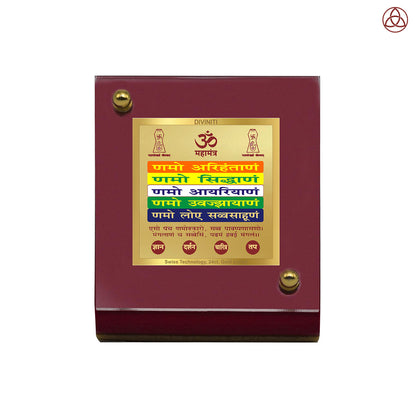 Diviniti 24K Gold Plated Namokar Mantra Frame For Car Dashboard, Home Decor, Table Top, Prayer (6 CM x 5.5 CM)