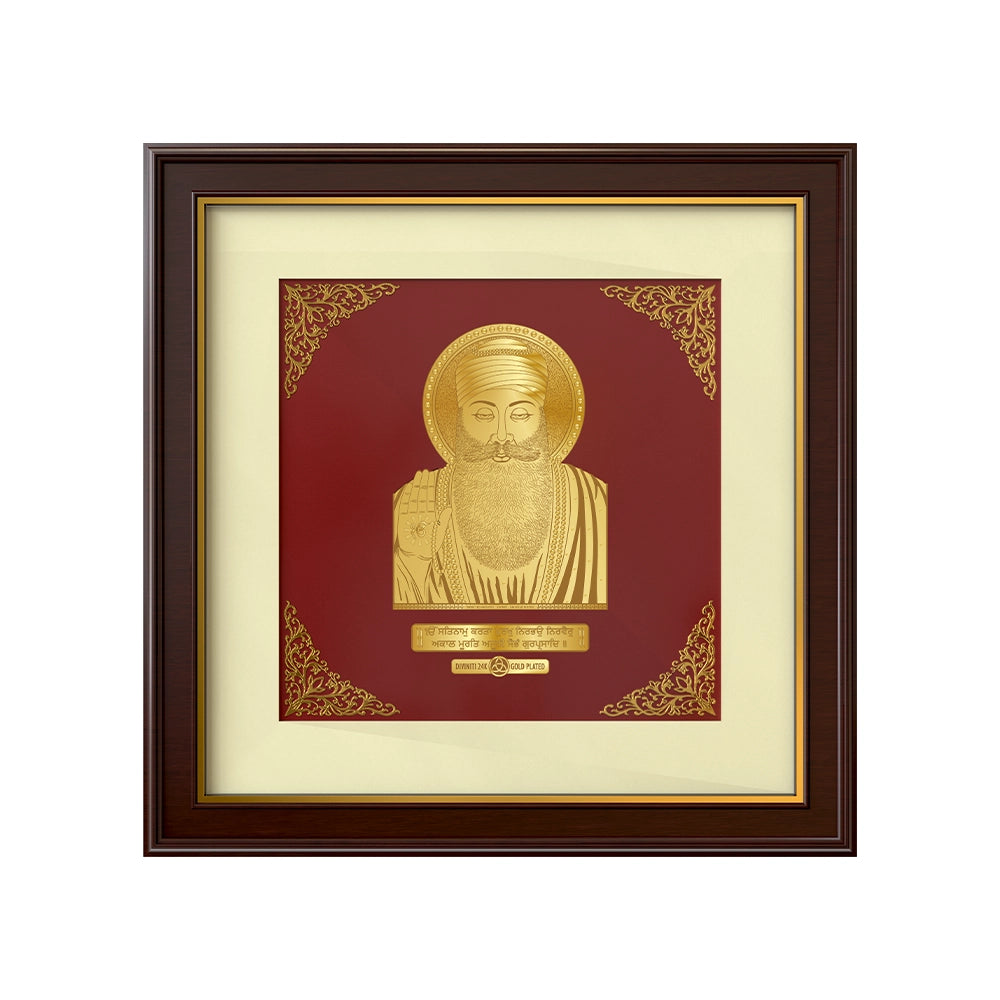 Guru Nanak Dev Ji | Divine Spiritual Master Gold on Gold Wall Hanging Frame in 24K Gold Plated Foil