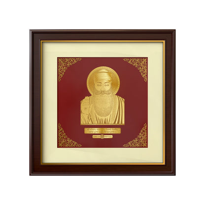 Guru Nanak Dev Ji | Divine Spiritual Master Gold on Gold Wall Hanging Frame in 24K Gold Plated Foil