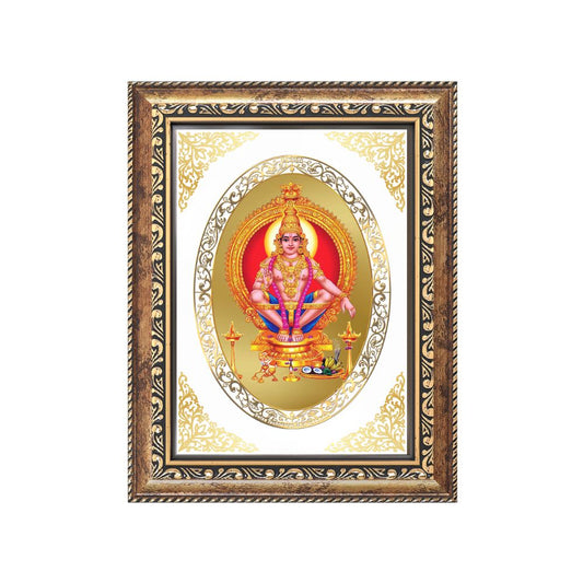 Lord Ayyappa | Divine Wall & Tabletop Royal Photo Frame in 24K Gold Plated Foil