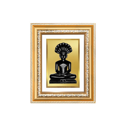 Diviniti 24K Gold Plated Parshvanath (Classic) Divine Wall and Table Top Frame for Home Mandir & Office Decor | Luxury Spiritual Gift