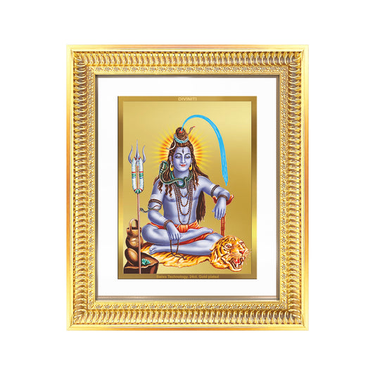 Diviniti 24K Gold Plated Shiva (Classic) Divine Wall Frame for Home Mandir & Office Decor | Luxury Spiritual Gift
