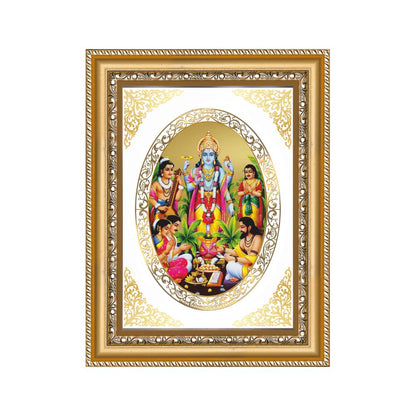 Lord Satya Narayan | Divine Vishnu Katha Wall & Tabletop Royal Photo Frame in 24K Gold Plated Foil