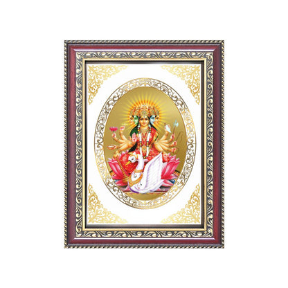 Gayatri Maa | Divine Wall & Tabletop Royal Photo Frame in 24K Gold Plated Foil