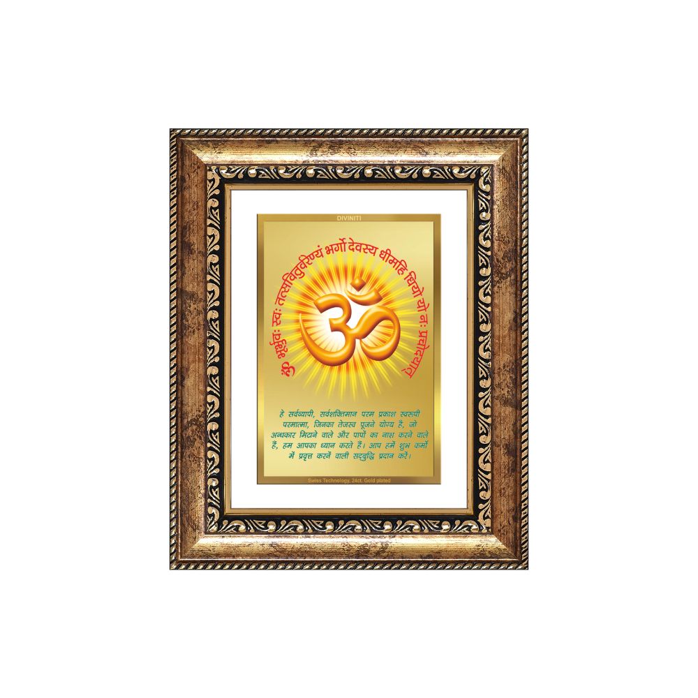 Diviniti 24K Gold Plated Om With Gayatri Mantra (Classic) Divine Wall and Table Top Frame for Home Mandir & Office Decor | Luxury Spiritual Gift