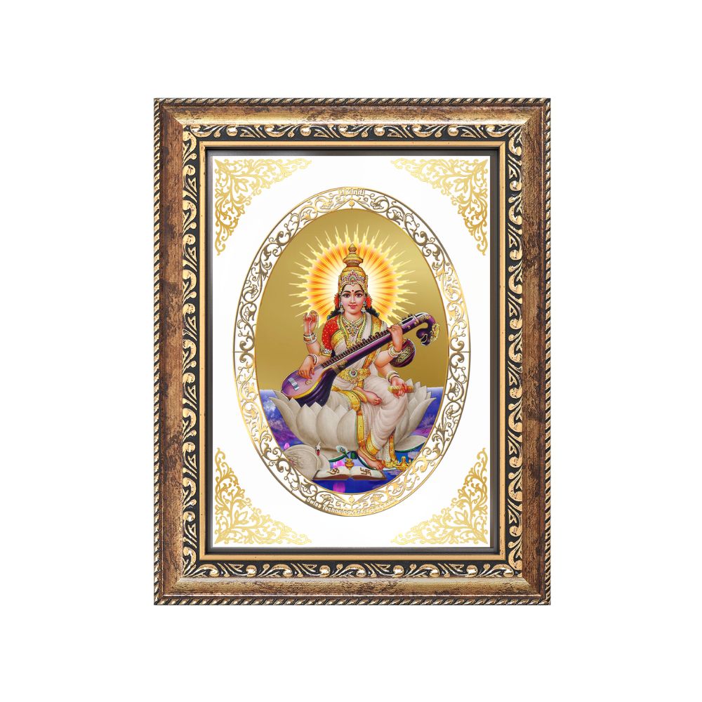 Goddess Saraswati Mata Divine Knowledge & Wisdom Sacred Royal Tabletop Frame in 24K Gold Plated Foil