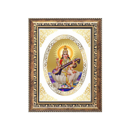 Goddess Saraswati Mata Divine Knowledge & Wisdom Sacred Royal Tabletop Frame in 24K Gold Plated Foil